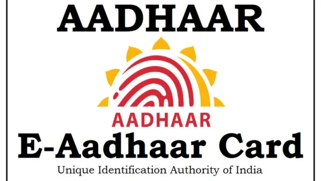 E Aadhar Card