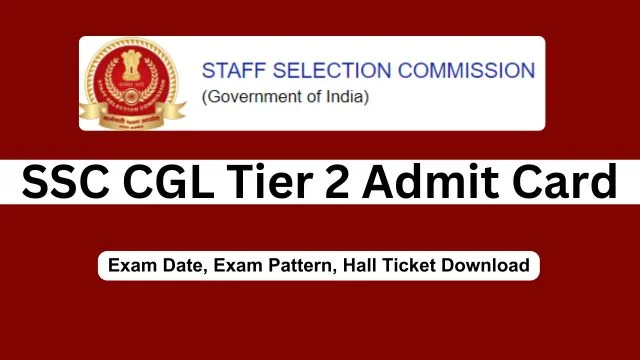 SSC CGL Tier 2 Admit Card 2025