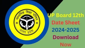 UP Board 12th Date Sheet