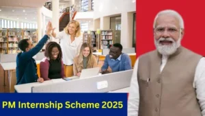 PM Internship Scheme 2025