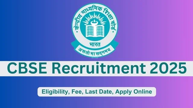 CBSE Recruitment 2025