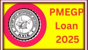 PMEGP Loan 2025