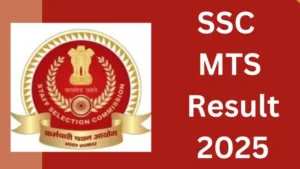 SSC MTS Result 2025